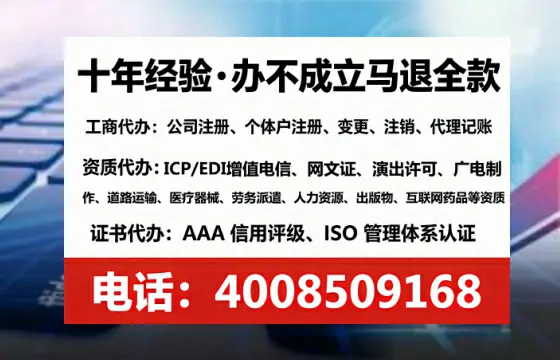 河南办理<a href='https://www.lihengelec.com/ '>医疗器械二类经营备案证</a>的实用价值、完整流程与避坑指南
