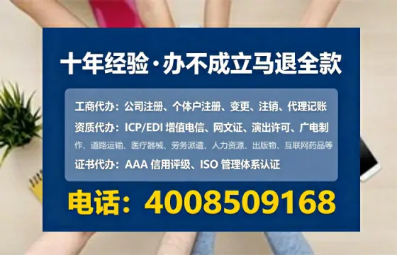 河南办理<a href='https://www.lihengelec.com/ '>医疗器械三类经营许可证</a>的用处、流程与避坑指南
