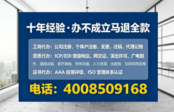河南<a href='https://www.lihengelec.com/  '>药品经营许可证</a>办理全攻略：真实经历分享与避坑指南