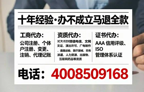 河南<a href='https://www.lihengelec.com/ '>广电短剧三件套</a>办理全解析:用途、流程与高效服务指南