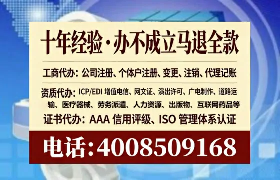 河南<a href='https://www.lihengelec.com/  '>食品生产许可证</a>办理全攻略：真实经历分享与避坑指南