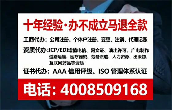 河南<a href='https://www.lihengelec.com/  '>食品生产许可证</a>办理全攻略：真实经历分享与避坑指南