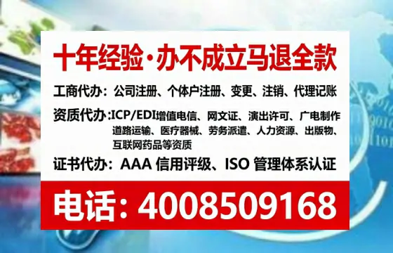 河南<a href='https://www.lihengelec.com/ '>食品经营许可证</a>办理全攻略:我的亲身经历与实用建议