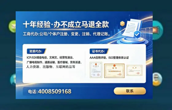 河南<a href='https://www.lihengelec.com/ '>广电短剧三件套</a>办理全解析:用途、流程与高效服务指南