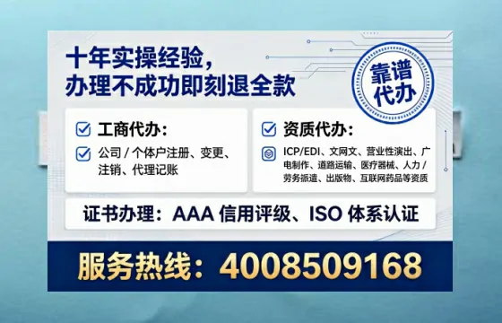 河南办理<a href='https://www.lihengelec.com/  '>网络文化经营许可证</a>的实用价值与实操指南