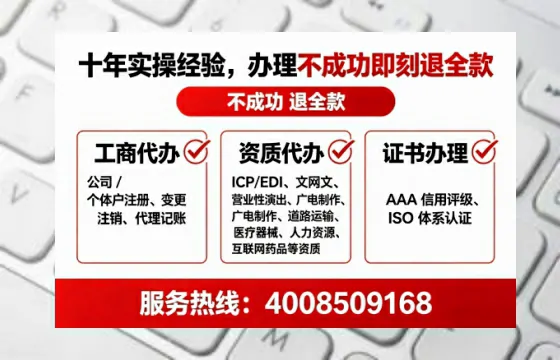 河南办理<a href='https://www.lihengelec.com/ '>医疗器械二类经营备案证</a>的实用价值、完整流程与避坑指南