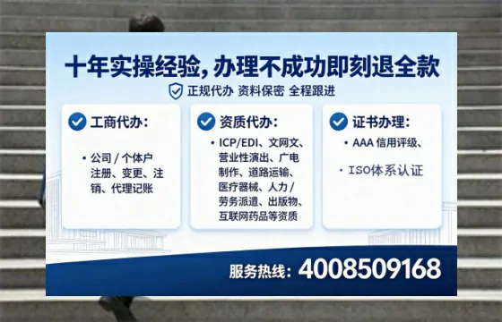 河南<a href='https://www.lihengelec.com/  '>医疗器械网络销售备案</a>全攻略：我的亲身经历与深度分享