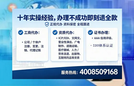 河南办理<a href='https://www.lihengelec.com/ '>医疗器械三类经营许可证</a>的用处、流程与避坑指南