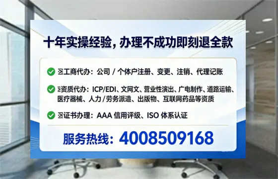 河南<a href='https://www.lihengelec.com/  '>医疗器械网络销售备案</a>全攻略：我的亲身经历与深度分享
