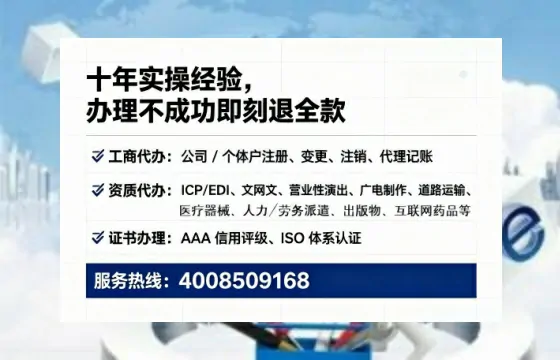 河南<a href='https://www.lihengelec.com/ '>食品经营许可证</a>办理全攻略:我的亲身经历与实用建议